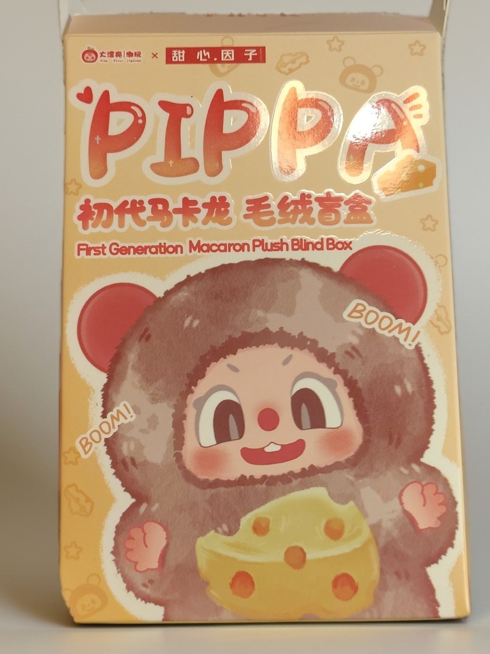 First Generation Macaron Plush Blind Box - Pippa